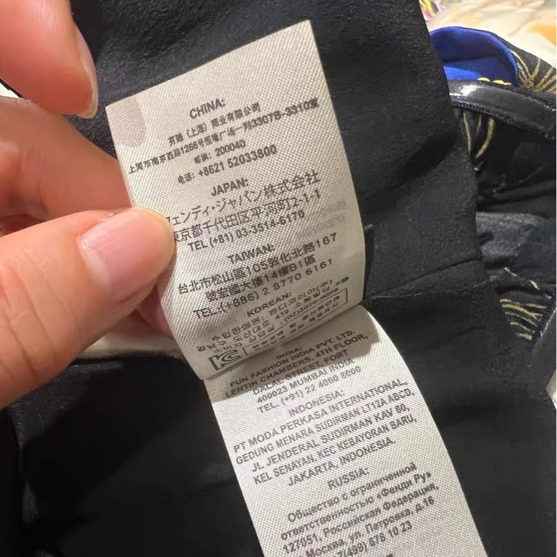 FENDI連體褲36碼-3