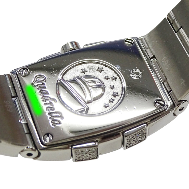 歐米茄星座系列 Quadrella Mini 1585.79 女士腕錶,飾有貝殼、鑽石和彩色寶石,石英機芯,不鏽鋼錶殼,銀色,拋光處理-6