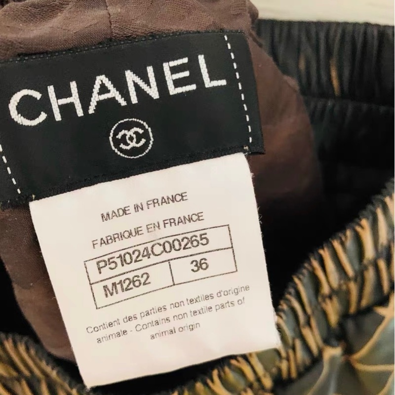 Chanel羊皮短褲36碼-1