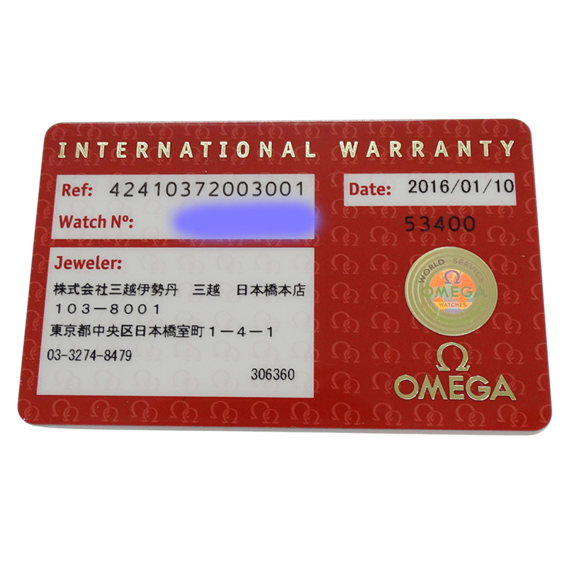 歐米茄碟飛系列 Prestige 424.10.37.20.03.001 男士同軸自動上鍊腕錶,精鋼錶殼,銀色和藍色拋光飾面-7