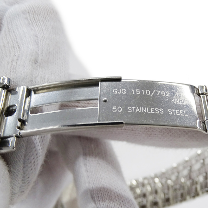 歐米茄碟飛系列 Prestige 424.10.37.20.03.001 男士同軸自動上鍊腕錶,精鋼錶殼,銀色和藍色拋光飾面-8