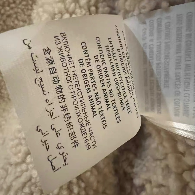 Gucci牛仔外套,里面全是羊毛很暖和36码-6