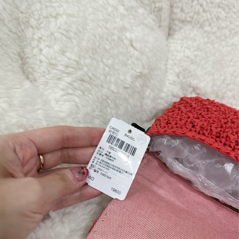 全新coach soft tabby 26-5