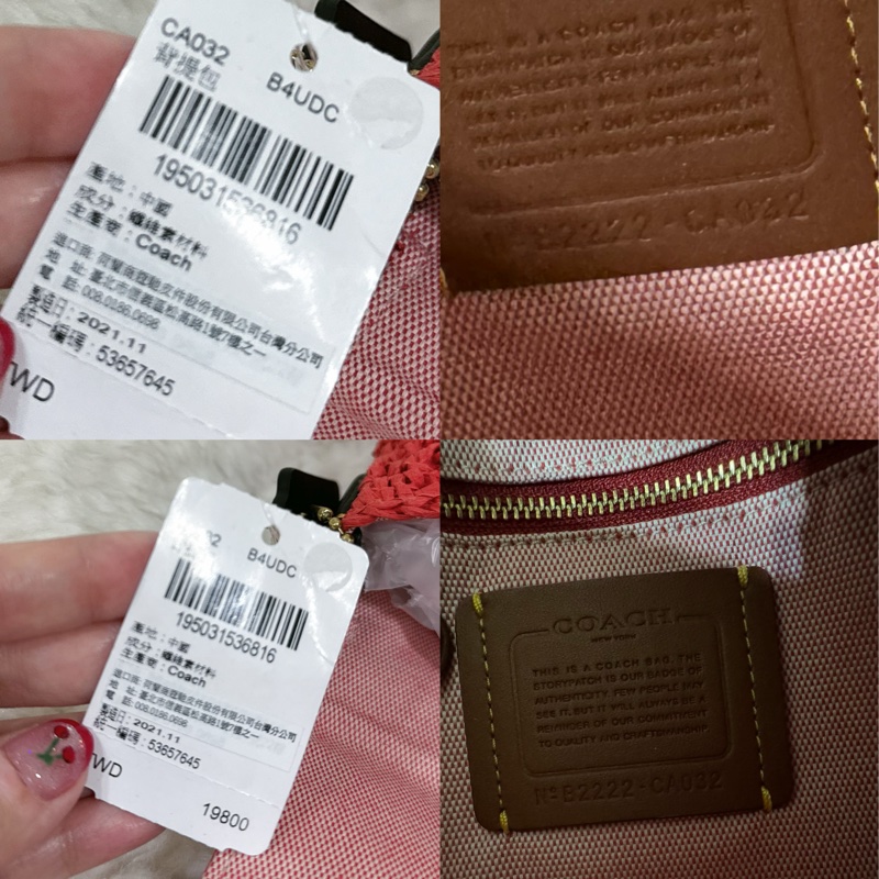 全新coach soft tabby 26-14