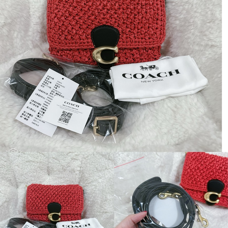 全新coach soft tabby 26-15