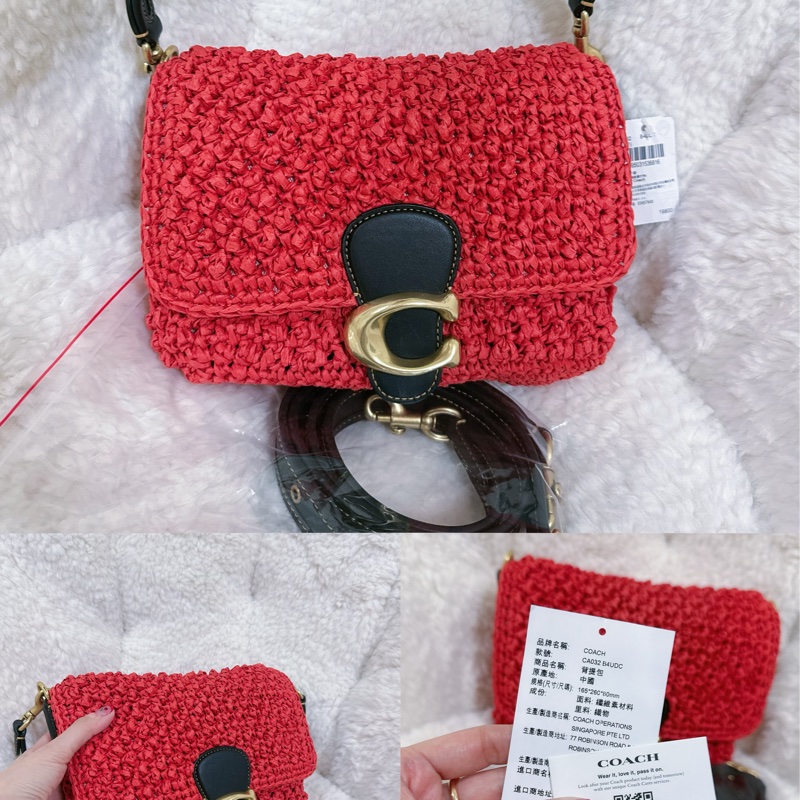 全新coach soft tabby 26-16