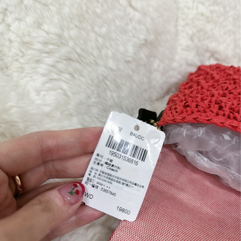 全新coach soft tabby 26-23