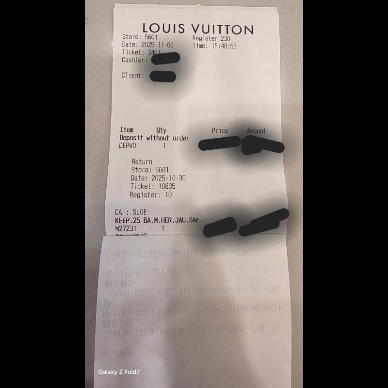 2025芯片款 LV Monogram Keepall Bandoulière 25-13