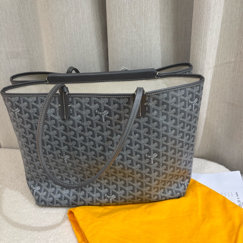 Goyard isabelle pm-2