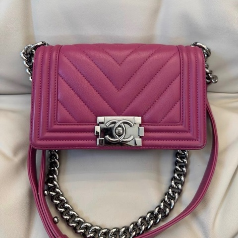 CHANEL LEBOY SMALL 香奈兒 boy 系列 小號