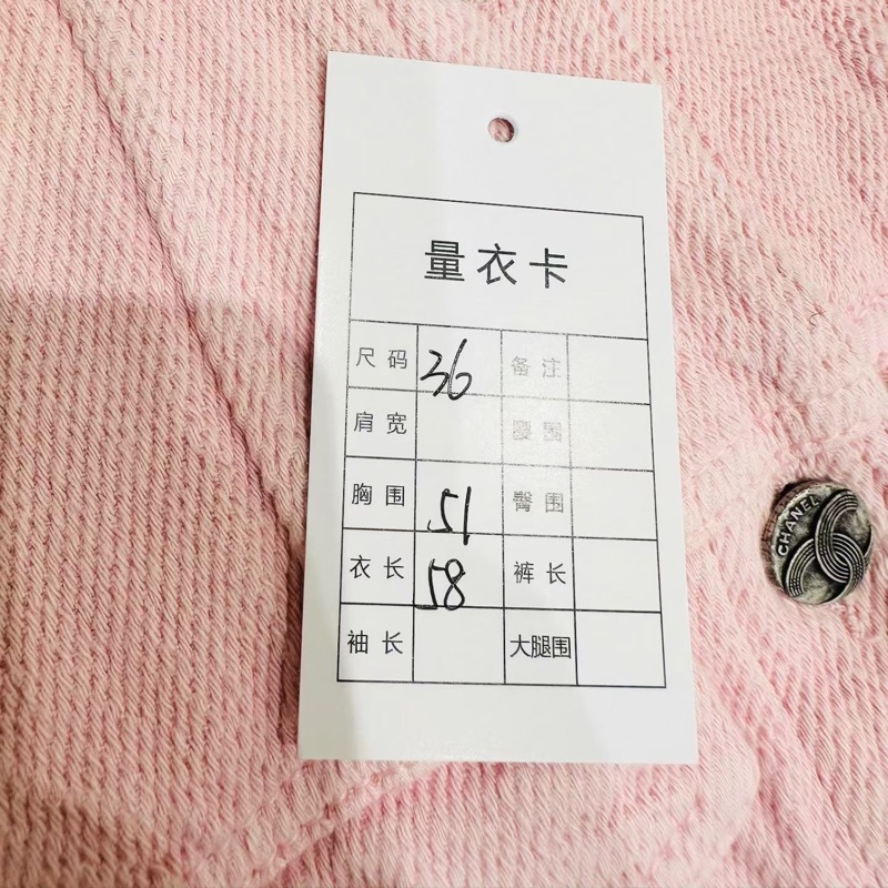 ⭐️ Chanel Jacket 外套-5