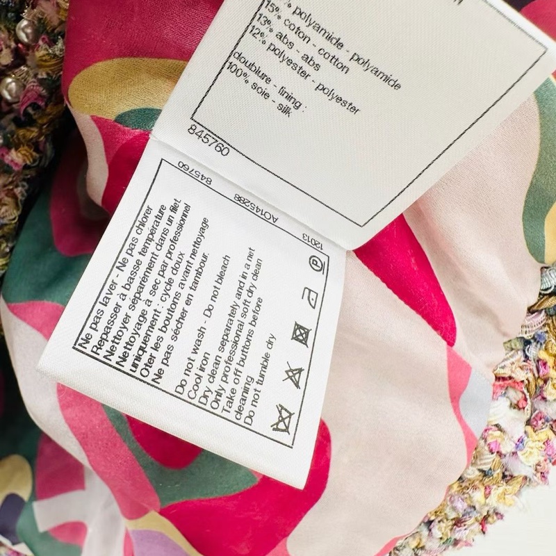 ⭐️ Chanel Jacket 外套-3