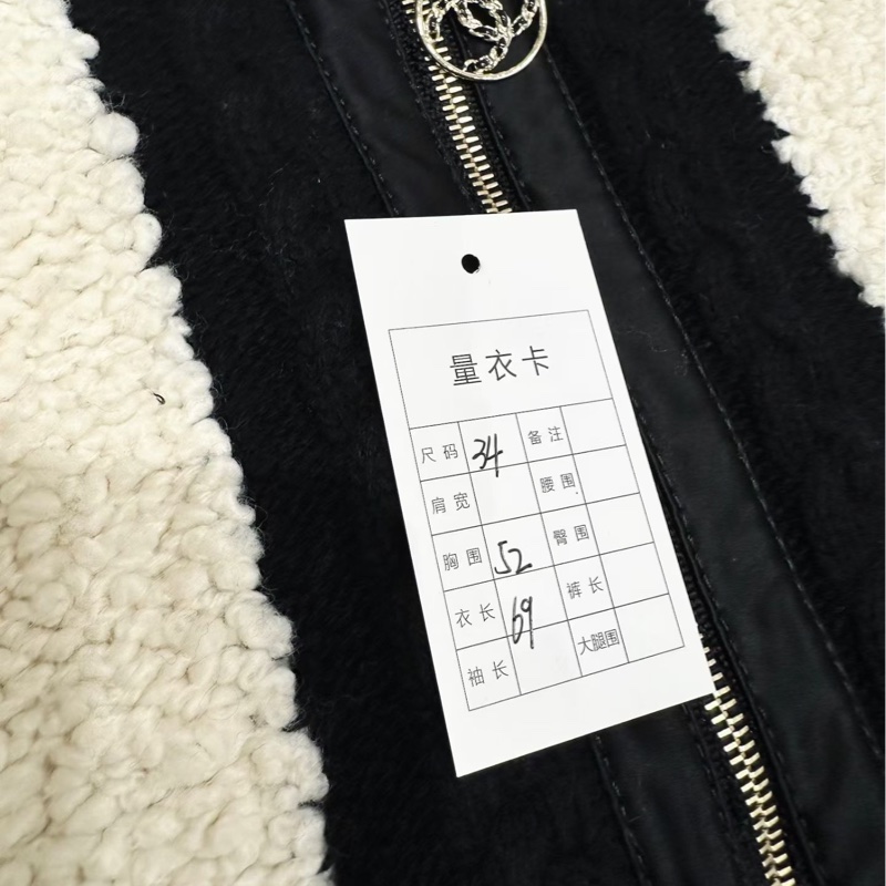 ⭐️ Chanel Jacket 外套-5
