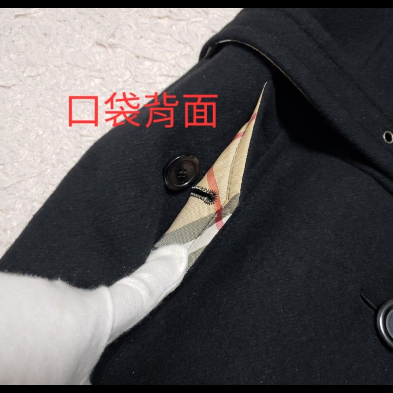 極美/Burberry /時尚女神羊毛大衣-9