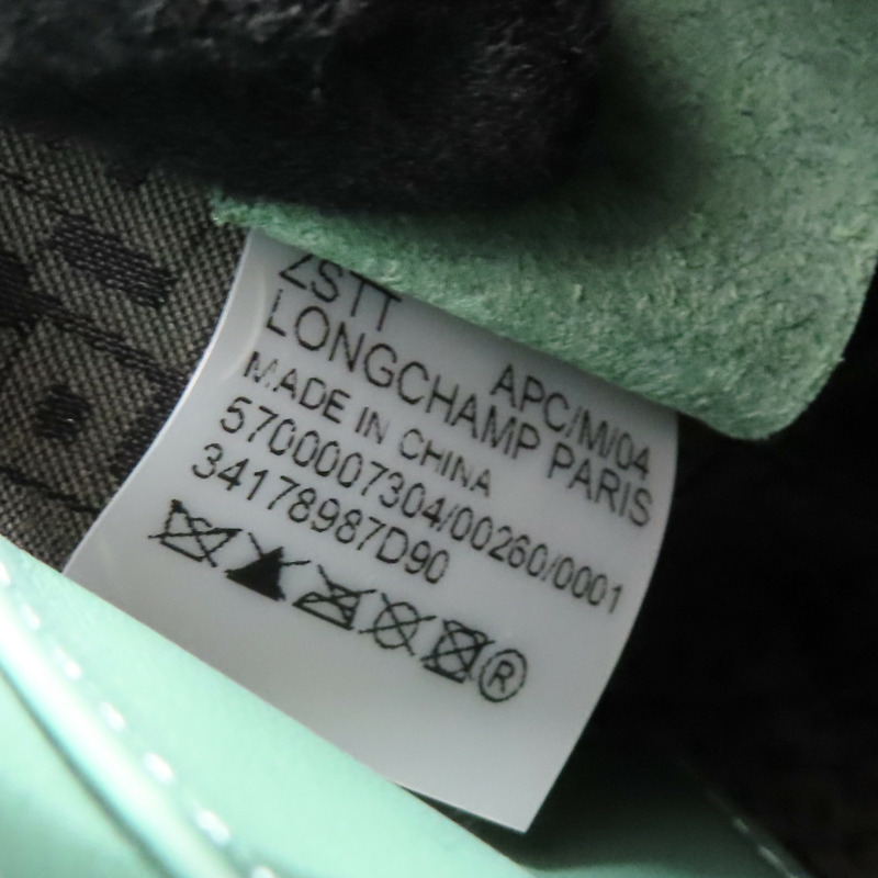 綠色 牛皮 Le Pliage Xtra Phone Case 肩背包【Longchamp 瓏驤】 34178987D90-8