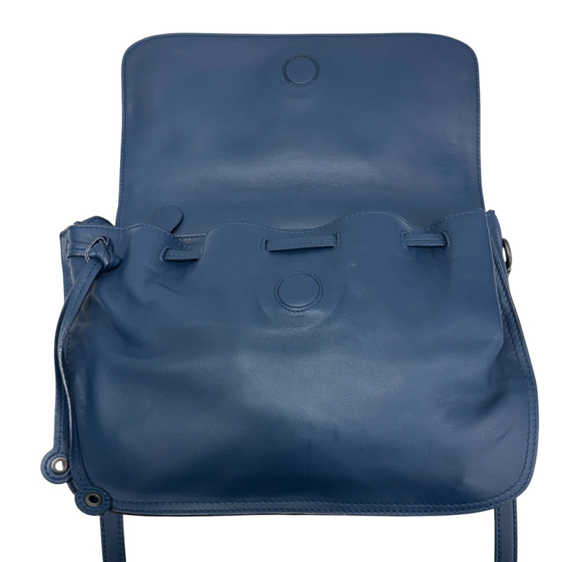 藍色 編織 羊皮 郵差包 肩背包【BOTTEGA VENETA BV 寶緹嘉】 411987-4