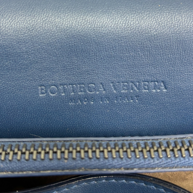 藍色 編織 羊皮 郵差包 肩背包【BOTTEGA VENETA BV 寶緹嘉】 411987-6