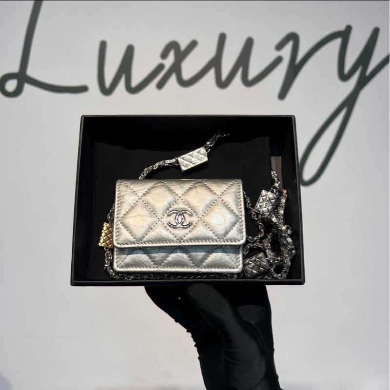 【97新 ✨ 全網最低價!】Chanel 21K mini Woc 限量版高定鏈條銀色小包(下單前先詢問庫存❗️)-0