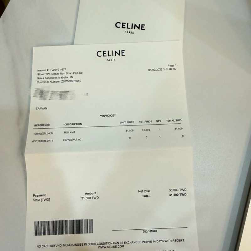 Celine TRIOMPHE帆布及小牛皮迷你型AVA手袋 腋下包-7