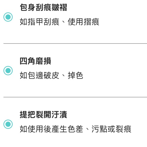 特價❤️LV 35 speedy 乾淨新 波士頓包 手提包 旅行包 購物包-5