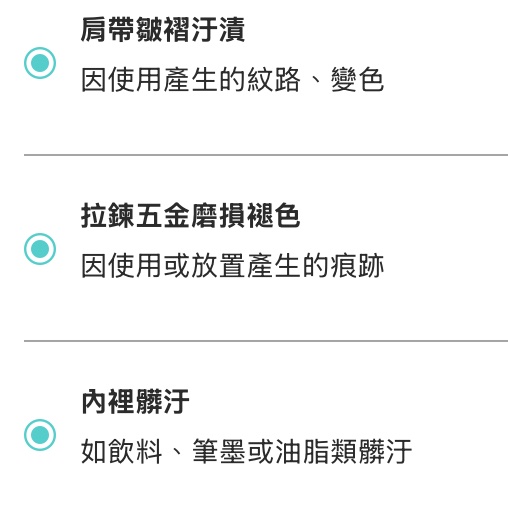 特價❤️LV 35 speedy 乾淨新 波士頓包 手提包 旅行包 購物包-6