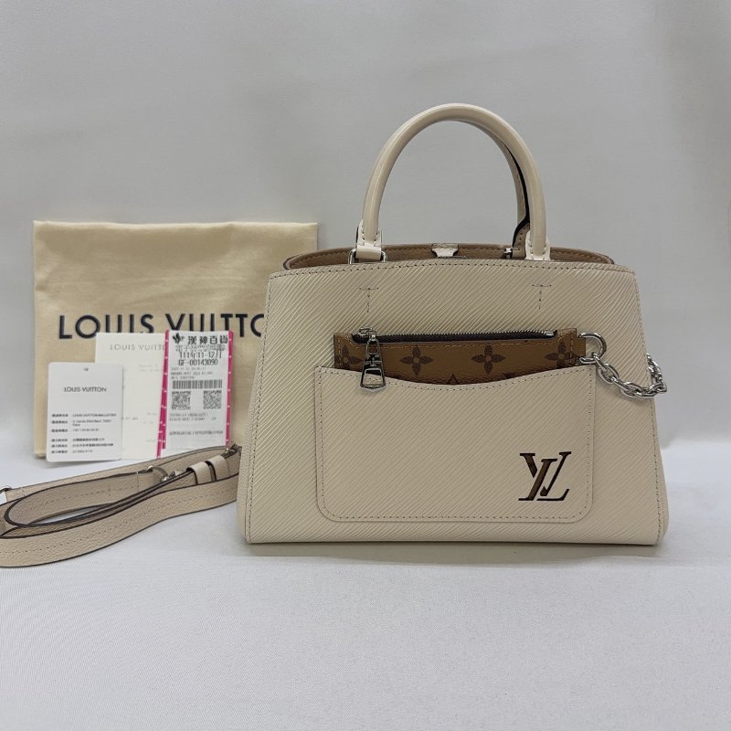 LV Marelle Tote BB手提斜背包-0