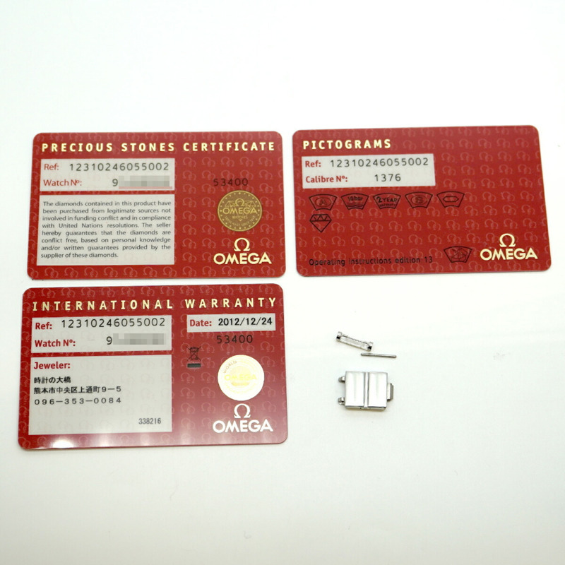 歐米茄星座系列 123.10.24.60.55.002 白色錶盤女錶-1