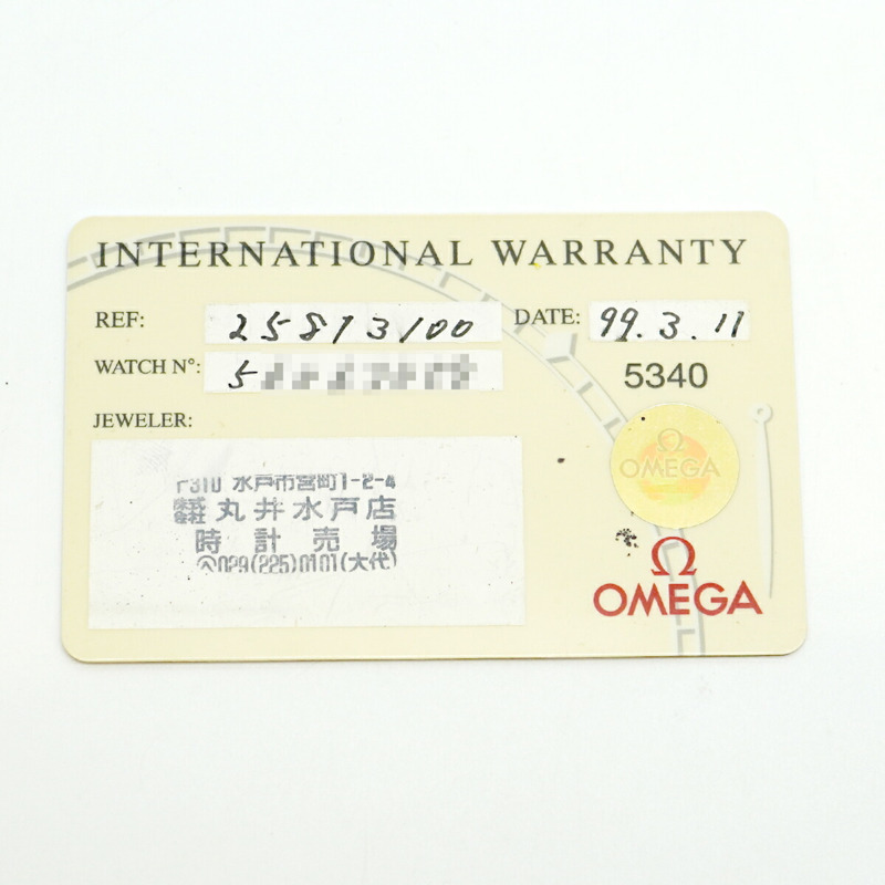 歐米茄海馬系列 2581.31 銀色錶盤女錶-1