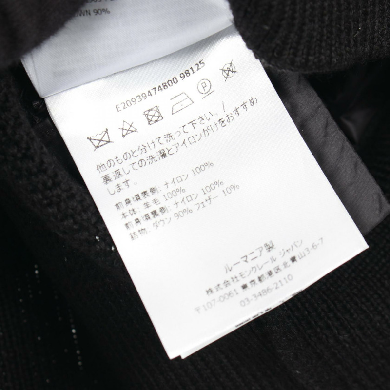 MONCLER 尼龍羊毛羽絨外套 黑色 #M 二手女款-3