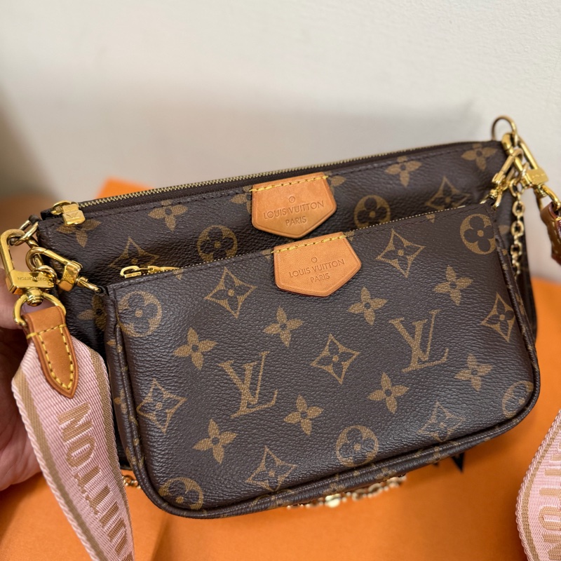 Lv五合一麻將包(粉/M44840) 芯片款-1