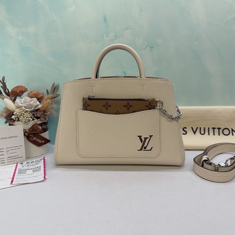 LV Marelle手提斜背包-0