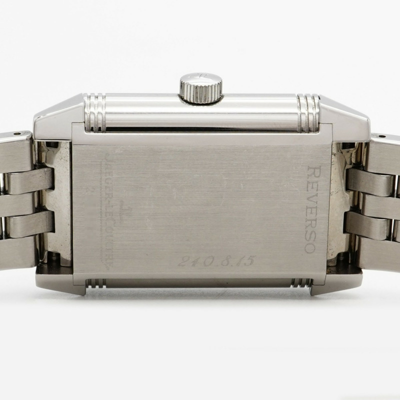 積家 Reverso Grand Date 240.8.15 銀色錶盤男士腕錶-4