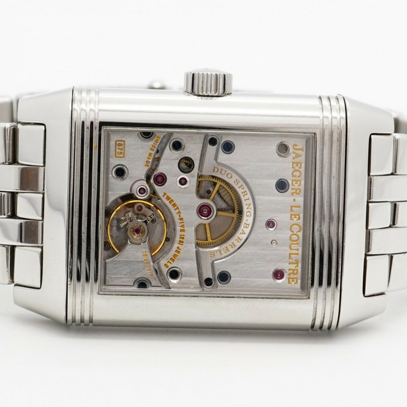 積家 Reverso Grand Date 240.8.15 銀色錶盤男士腕錶-7