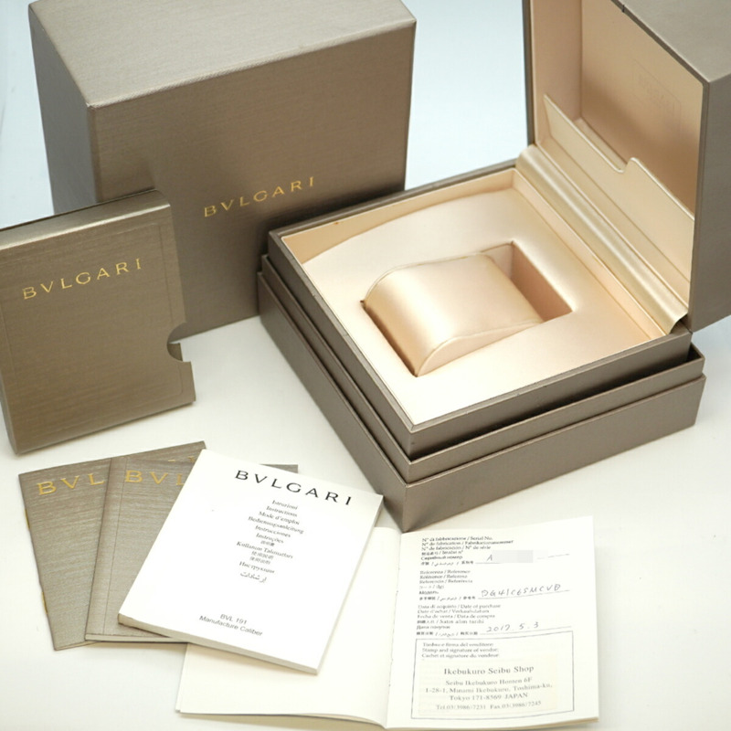 寶格麗 Diagono 鎂合金 DG41SMC 銀色錶盤男士腕錶-1