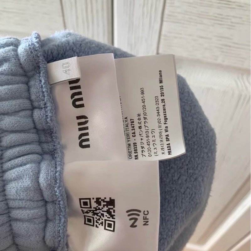 Miumiu套裝，上衣40碼，短褲s碼-1