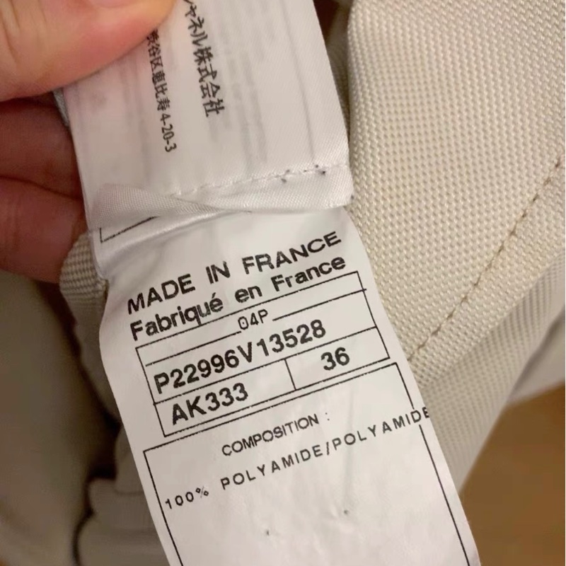 Chanel中古外套36碼-7