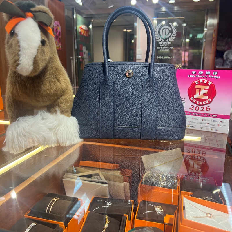 ✨ 持有香港正品正貨標籤(只做全新)✨ Mini Garden Party ( Mini Gp23) 午夜藍-0