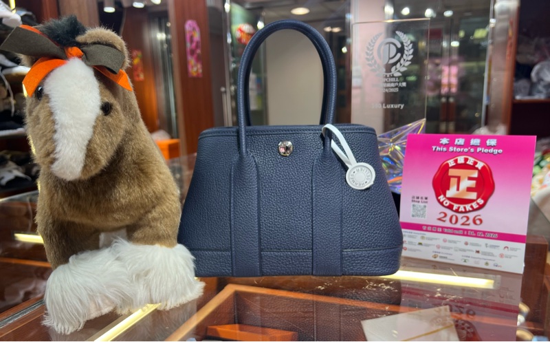 ✨ 持有香港正品正貨標籤(只做全新)✨ Mini Garden Party ( Mini Gp23) 午夜藍-2