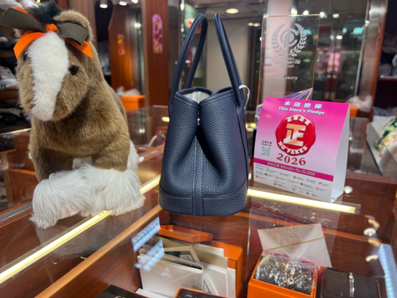 ✨ 持有香港正品正貨標籤(只做全新)✨ Mini Garden Party ( Mini Gp23) 午夜藍-3