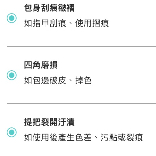 LV 肩背包 不敗款 經典簡約  小方包 托特包 購物包 日常使用 A4剛好可-15