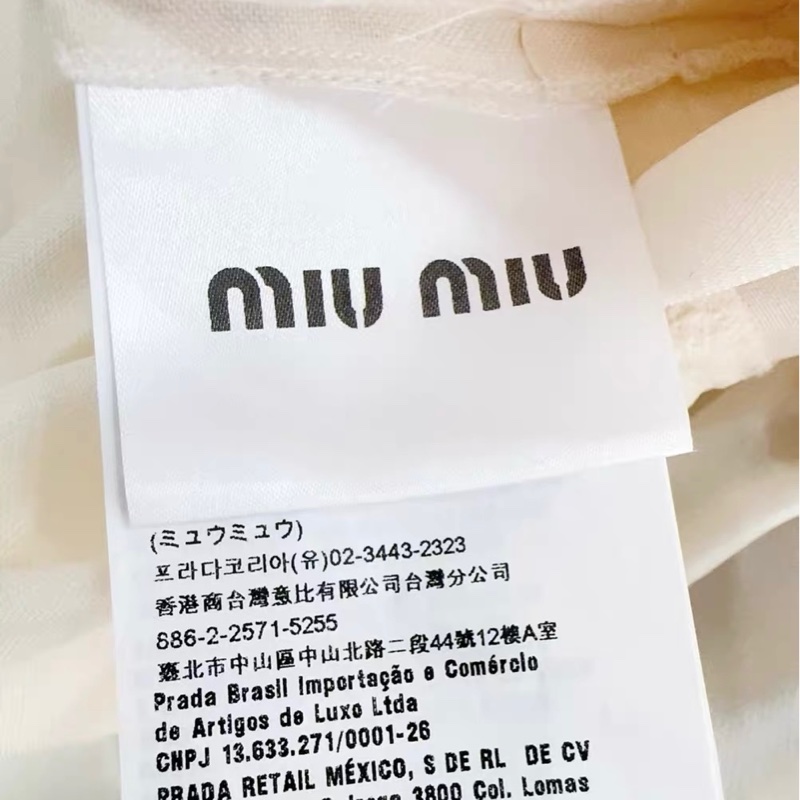 Miumiu公主裙42碼-1