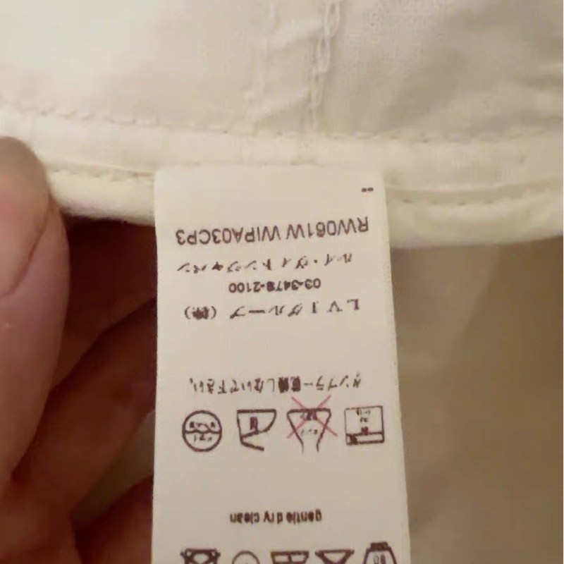 Lv老花牛仔褲34碼全新-3