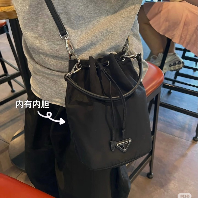 Prada 降落傘束口包小水桶包🏅-19