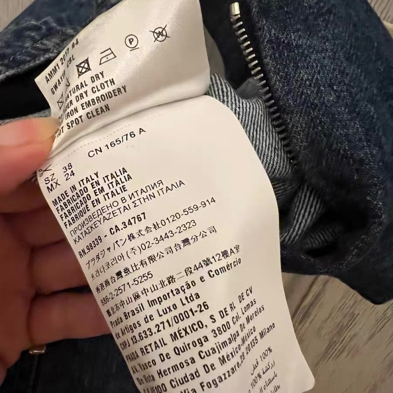 Miumiu牛仔背帶裙38碼-4