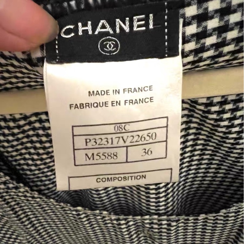 Chanel連衣裙36碼-3