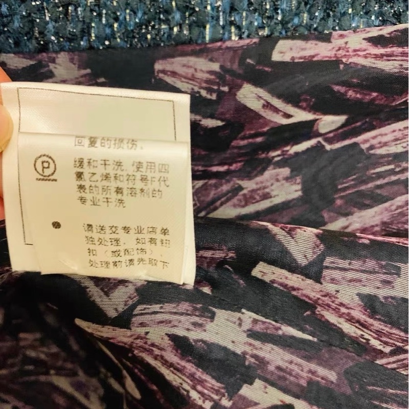 Chanel軟尼大衣36碼-4