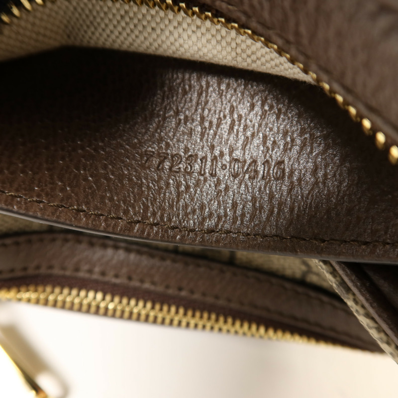 GUCCI 塗層帆布Ophidia Super Mini金扣肩背袋-6