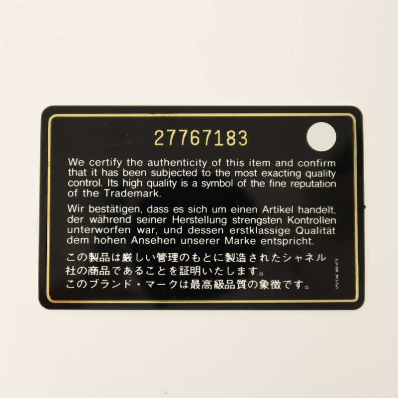 CHANEL 牛仔布Coco Handlec銀扣鏈帶手挽肩背兩用袋-8