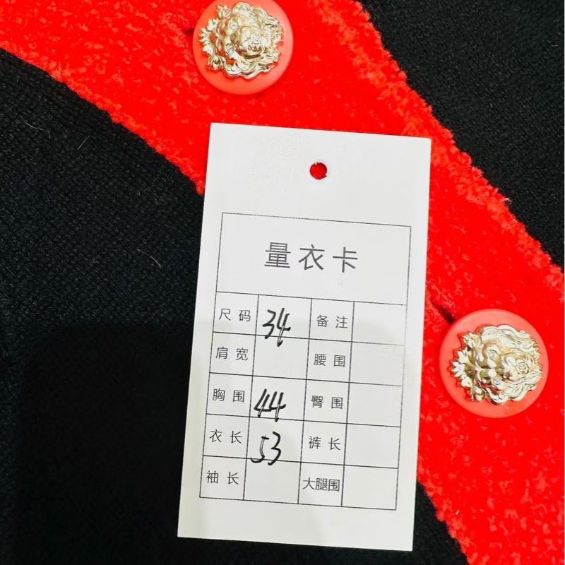 ⭐️ Chanel Jacket 外套-6