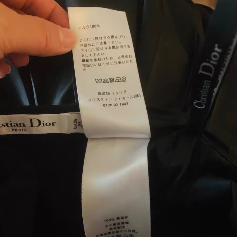 Dior真絲裙褲36碼-4